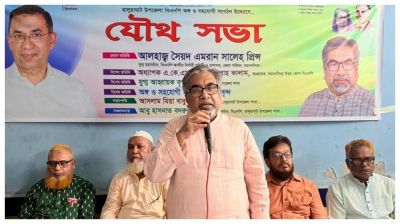 BNP has not forgotten any pledge made to people: Prince