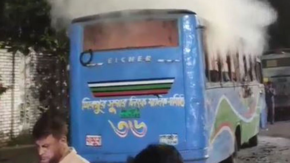 Buses set on fire in Dhaka, Faridpur
