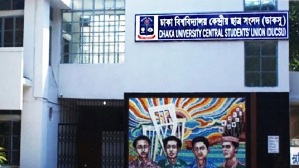 DUCSU working beyond its legal mandate: DU VC