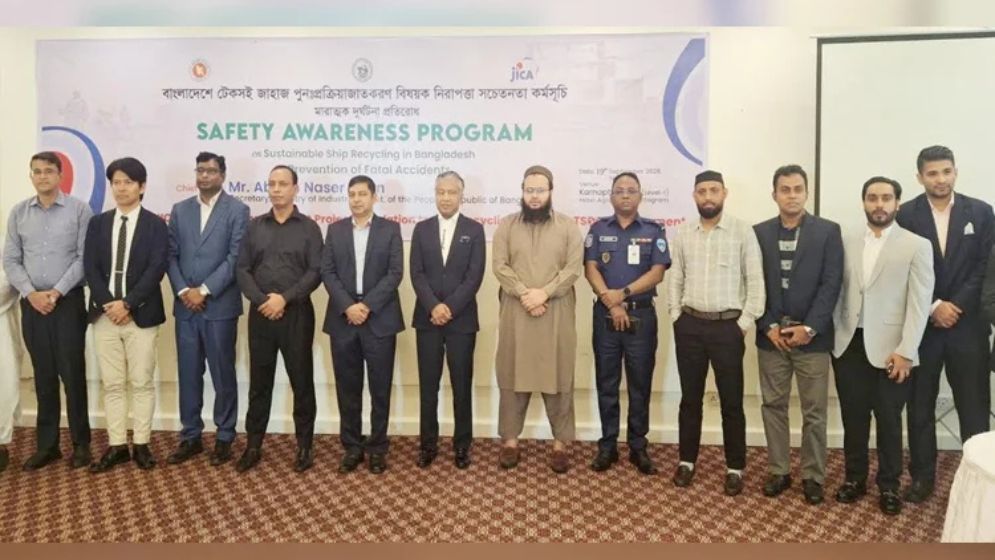 Govt seeks zero fatalities alongside shipbreaking industry growth
