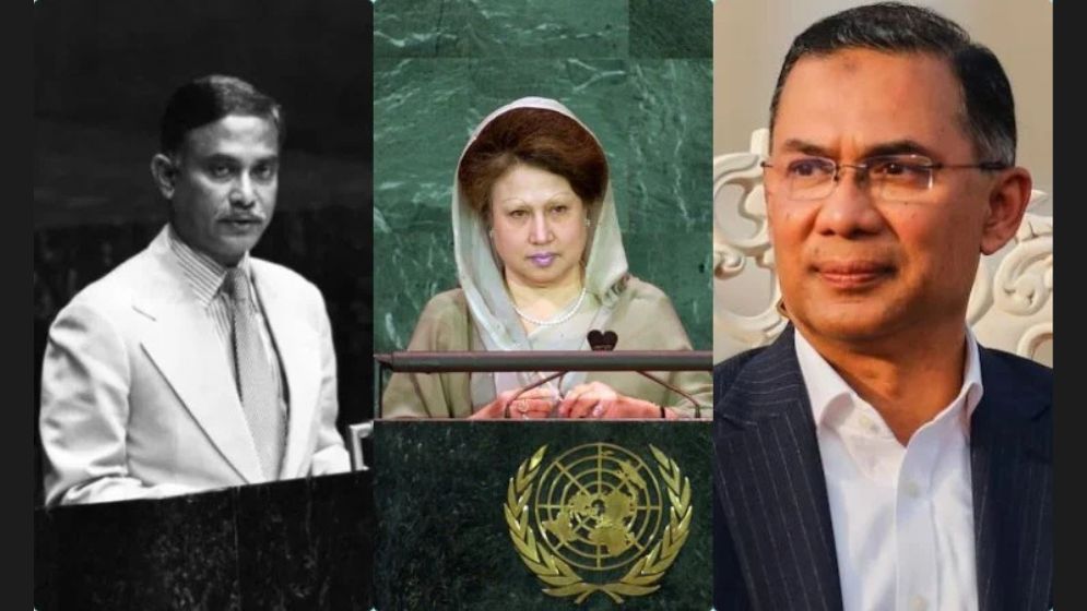 Tarique Rahman set to address UNGA as third member of family