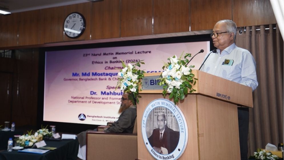 Rising NPLs disrupt loan recycling, squeeze banks’ lending capacity: Mahbub Ullah