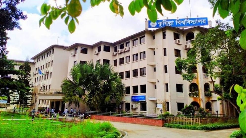 Comilla University declares day of mourning over Opratim’s murder