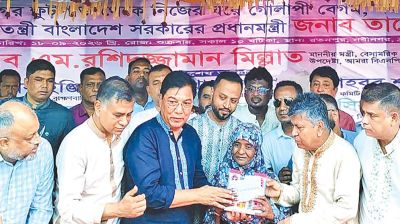 PM gifts new home to Golapi after life on Shahbagh pavement