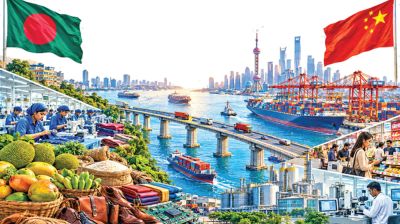 From trade gap to gateway