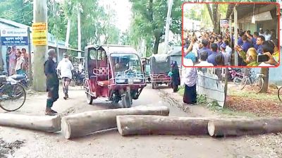 Farmers block road demanding fertiliser in Kurigram