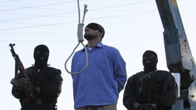Iran executes man for providing missile information to Mossad