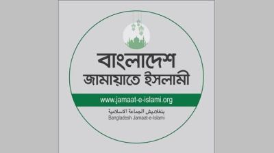 Jamaat mourns Opratim’s death, warns of security deterioration