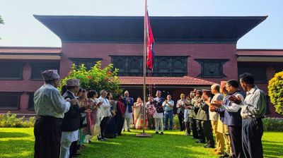Nepal Embassy in Dhaka observes National Day and Constitution Day