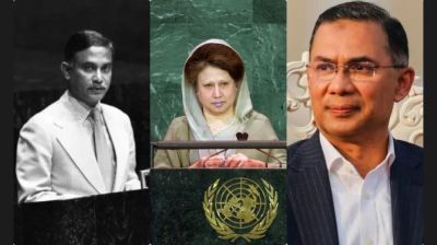 Tarique Rahman set to address UNGA as third member of family