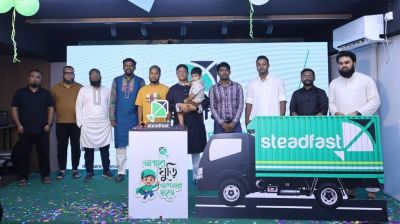 Steadfast unveils new brand identity