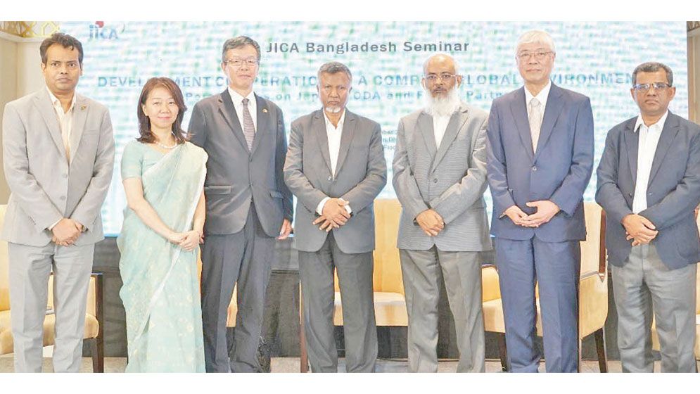 Japan-Bangladesh ties should focus on investment, start-ups: Envoy