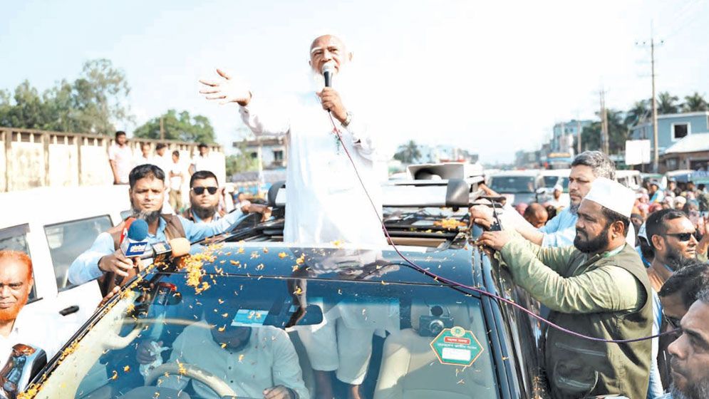 11-party alliance stages long march to Rangpur