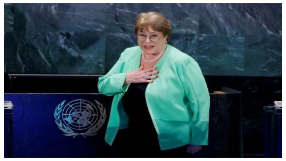 Chile's Bachelet quits race to be next UN chief