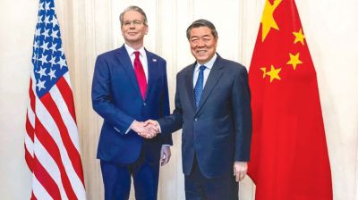 US treasury secy to discuss AI, rare earths with China vice premier