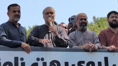 JI launches protest march towards Islamabad against petroleum levy