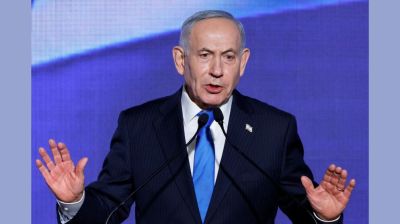 Netanyahu vows to hunt down 'terrorist' who killed Israeli in West Bank