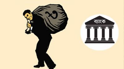 When will money laundering stop?