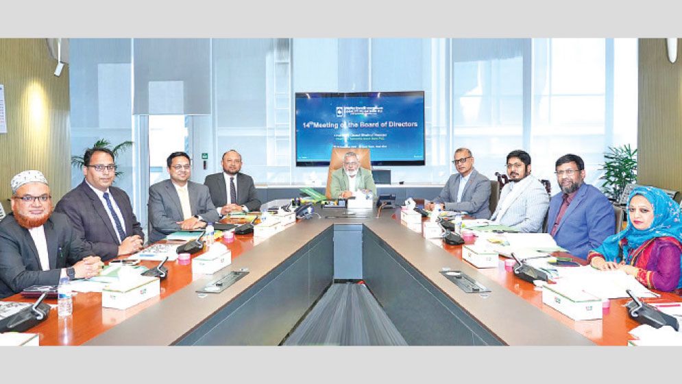 Sammilito Islami Bank board orders faster loan recovery