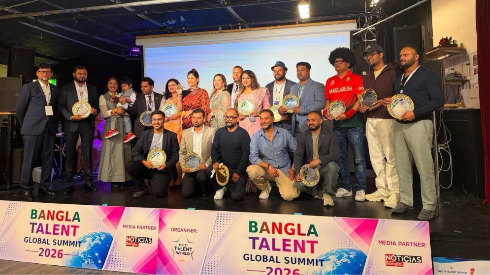 Bangla Talent Global Summit 2026 held in Stockholm