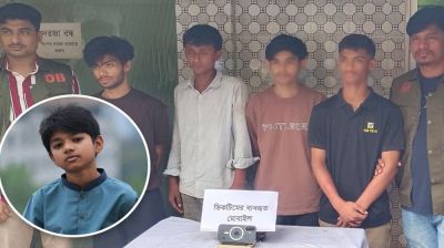 Opratim murder: Two suspects sent to juvenile development centre