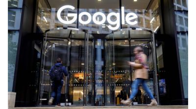 EU fines Google 403m euros for location data breach