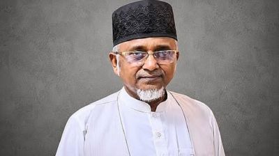 MP Gazi Nazrul, first wife placed on remand