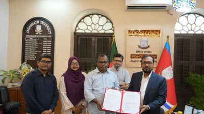 JnU signs MoU with Chinese Academy of Sciences