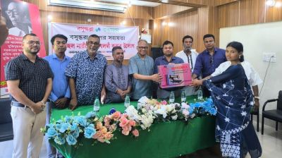 20 women receive sewing machines in Netrokona