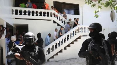 US arrests 18 suspects in killing of Haitian president