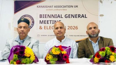 Kanaighat Association UK gets new committee