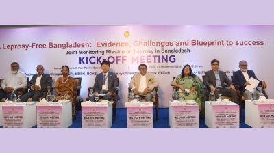 Govt committed to eradicate leprosy by 2030: Health minister
