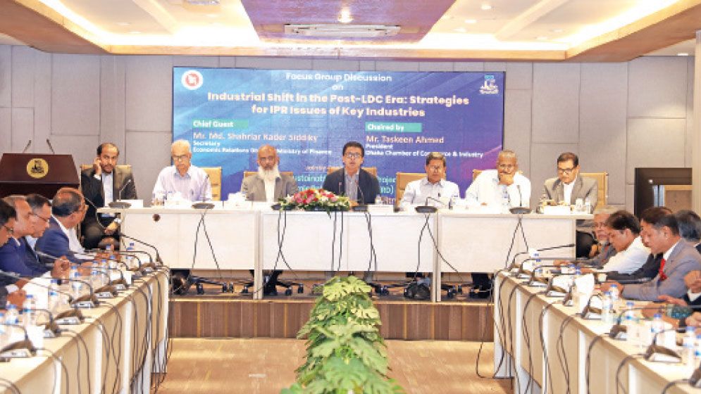 Experts seek stronger IP framework after LDC graduation