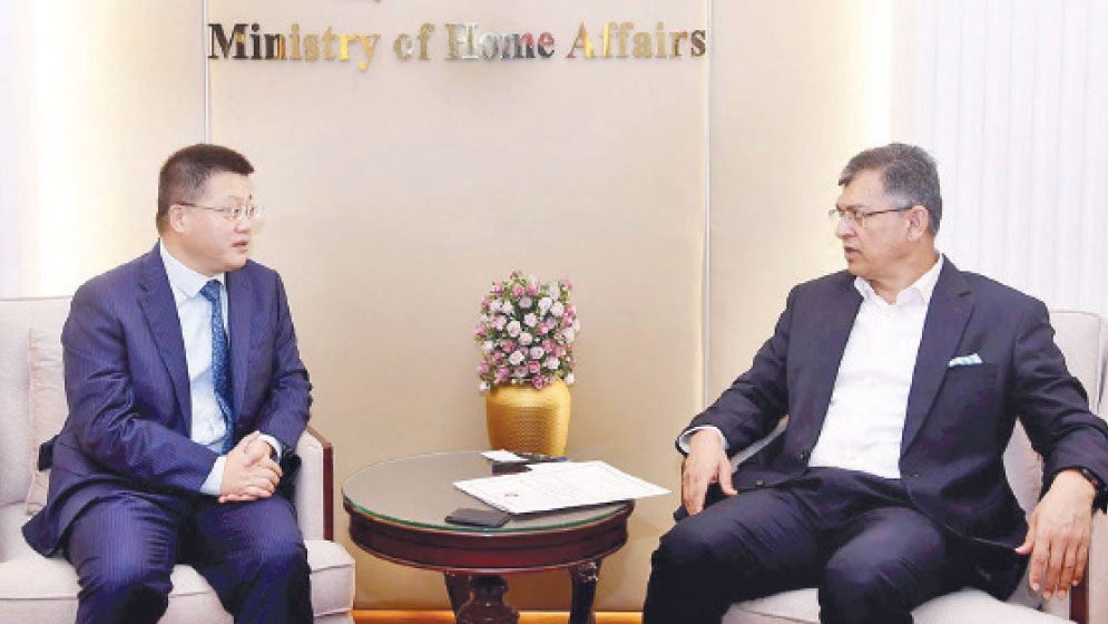 Bangladesh, China vow to enhance cooperation  in cybersecurity, law and order