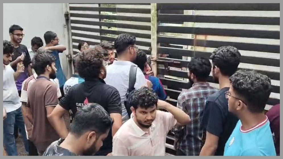 CUET students announce ‘complete shutdown’ over VC replacement