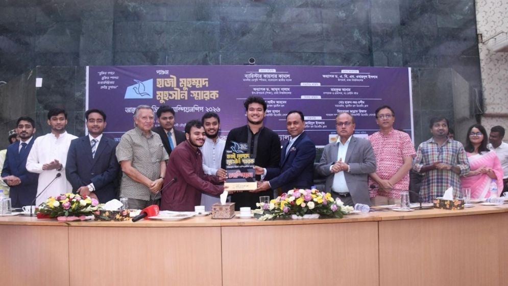 Deputy Speaker urges youth to develop logical thinking