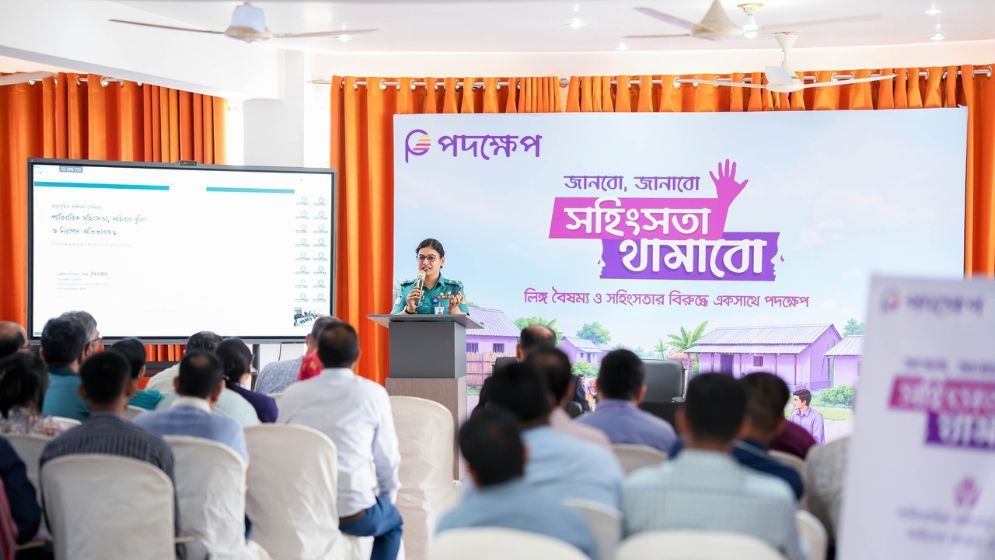 Padakhep holds awareness event on safe parenting, prevention of gender-based violence