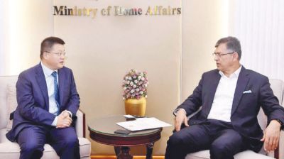 Bangladesh, China vow to enhance cooperation in cybersecurity, law and order