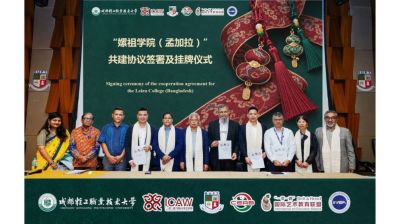 BUFT hosts opening of 12th Belt & Road International Cultural and Art Week