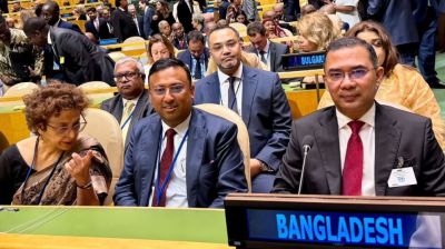 PM joins opening session of 81st UNGA