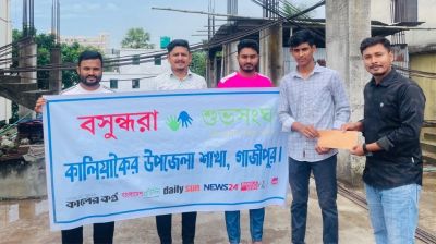 Shuvosangho helps orphan Rakib pursue higher education