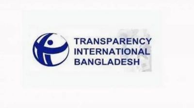 TIB demands ethics code for public representatives