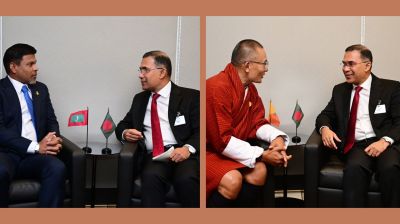 PM meets leaders from Bhutan, Maldives at UN Headquarters