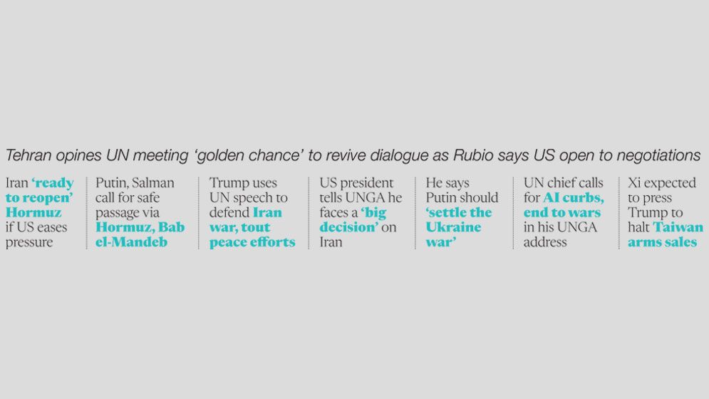 Iran, US hint at revival of talks