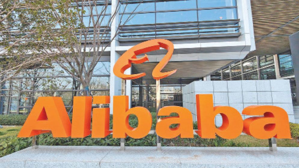 Alibaba deepens AI push with new chip, bigger model