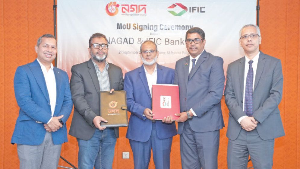 Nagad, IFIC Bank join hands to expand digital finance