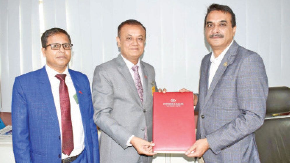 Citizens Bank taps Tk5,000cr  BB refinance schemes