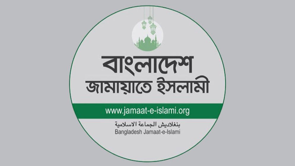Jamaat blames ‘lack of effective govt action’ for measles, dengue deaths