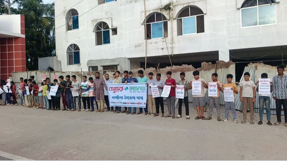Poster display held in Patuakhali to prevent road crashes