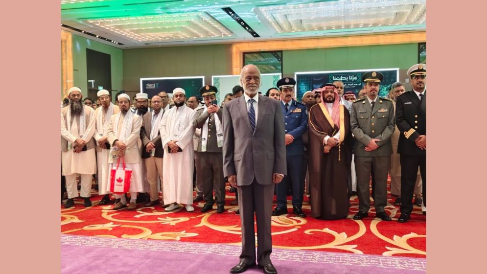 Moyeen hopes for strong, friendly relationship with KSA